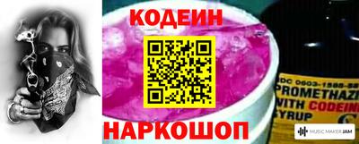 ешки Краснодар