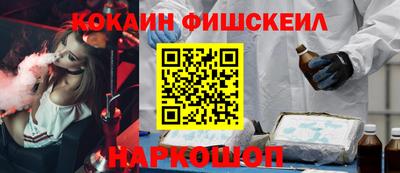 гидропоника Краснокаменск