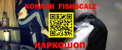 гидропоника Краснокаменск