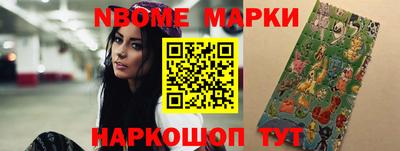 гидропоника Краснокаменск