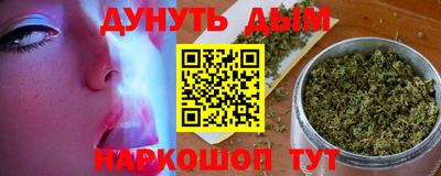 ешки Краснодар