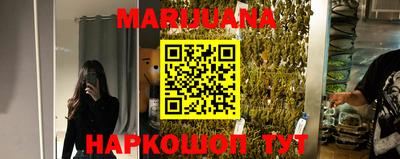 ешки Краснодар