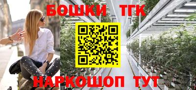 ешки Краснодар