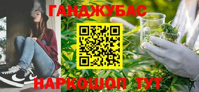 ешки Краснодар