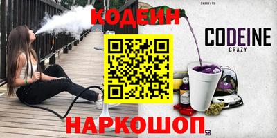 ешки Краснодар