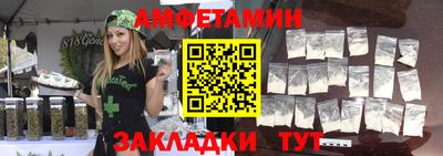 марихуана Краснознаменск
