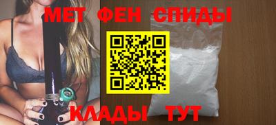 марихуана Краснознаменск