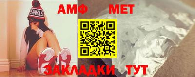ешки Краснодар