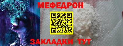 марихуана Краснознаменск